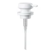 Zone Denmark Saippua-Annostelijat & Saippuakupit^Zone Suii -pumppu saippuapumpulle 17 cm, White